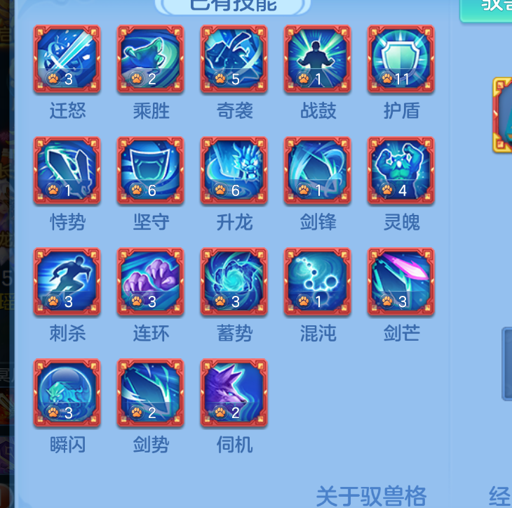 59505699-261f-40d8-91ee-267eede31110.png