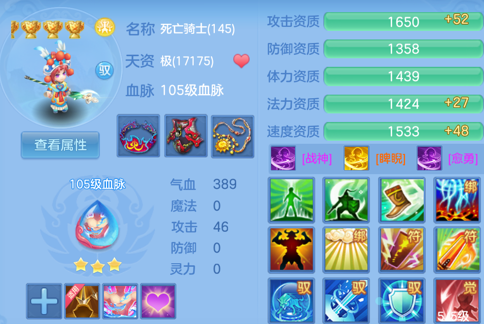 b880eb51-c9d2-4153-a80e-a8c3808ca9fe.png