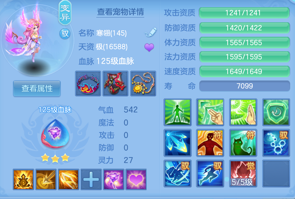 b3ad9cc7-d46a-46e4-9b57-27bef094c5ad.png