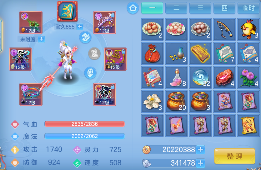 企业微信截图_17916261717306.png