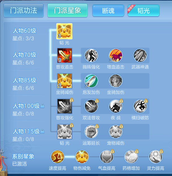 企业微信截图_179162643124.png
