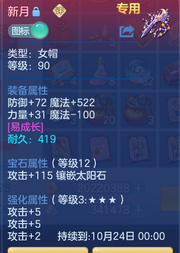 企业微信截图_1791626191533.png