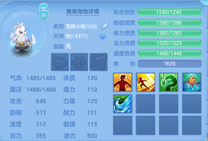 企业微信截图_1791626343567.png