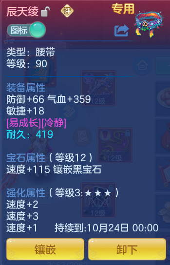 企业微信截图_17916261887034.png