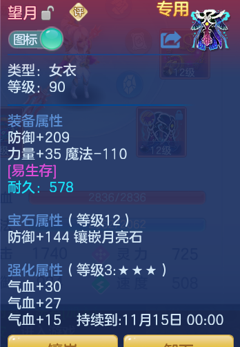 企业微信截图_17916261859037.png
