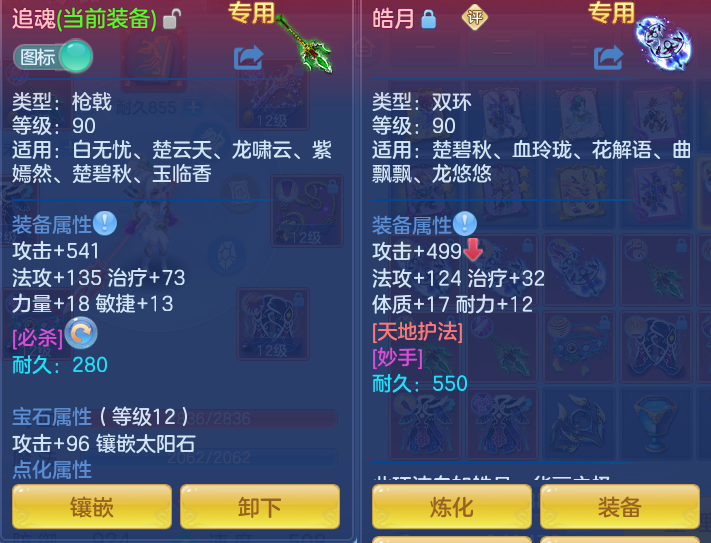 企业微信截图_17916262025006.png