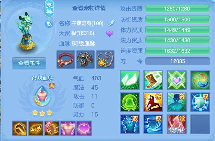 企业微信截图_17916262946159.png