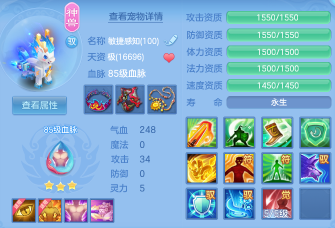 企业微信截图_17916262776311.png