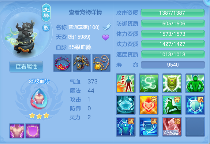 企业微信截图_17916263062605.png