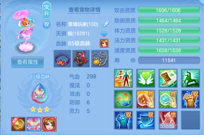 企业微信截图_17916263027116.png
