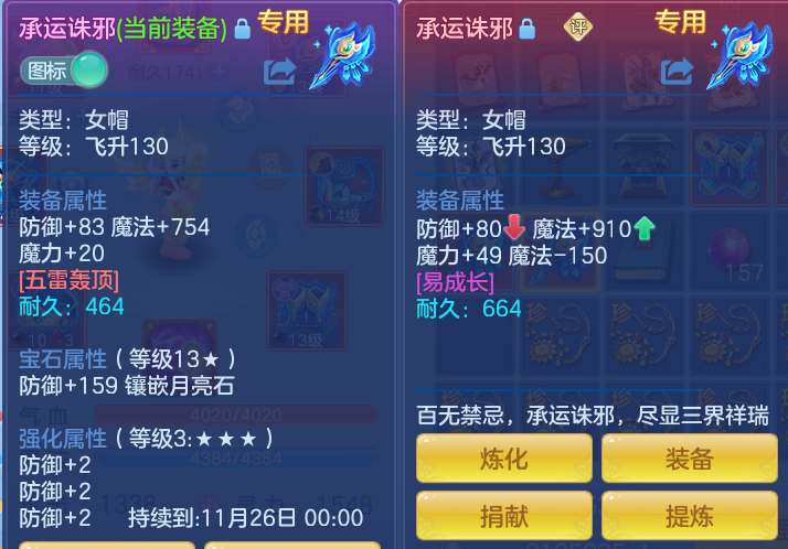 企业微信截图_1791632985968.png