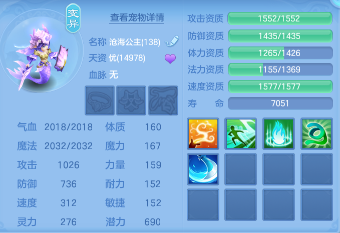 企业微信截图_179163310334.png