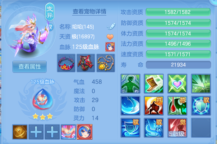 企业微信截图_1791633016869.png