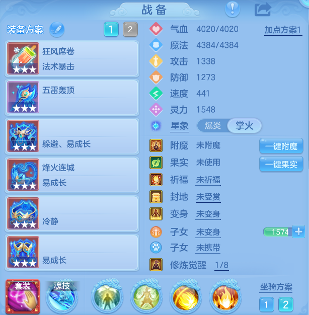 企业微信截图_17916329212167.png
