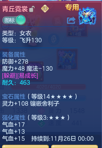 企业微信截图_17916329564834.png
