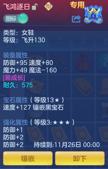企业微信截图_17916329696900.png