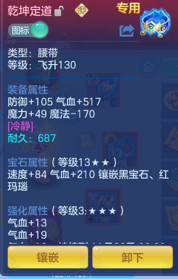 企业微信截图_17916329598436.png