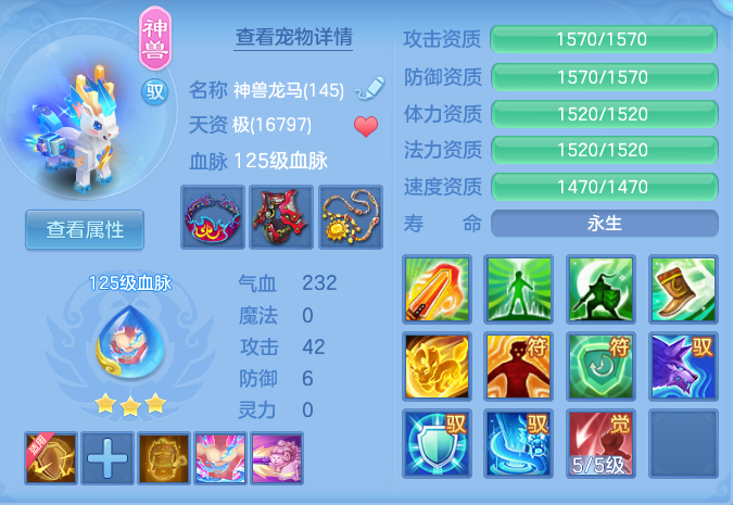 企业微信截图_17916330128344.png