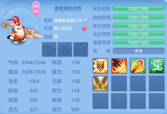 企业微信截图_17916330011213.png
