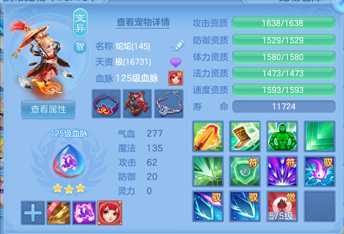 企业微信截图_17916330322922.png
