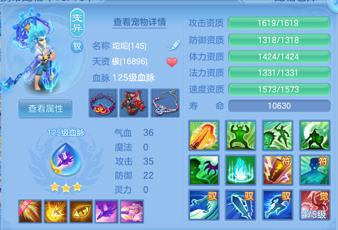 企业微信截图_17916330278473.png