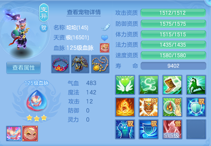企业微信截图_17916330365016.png
