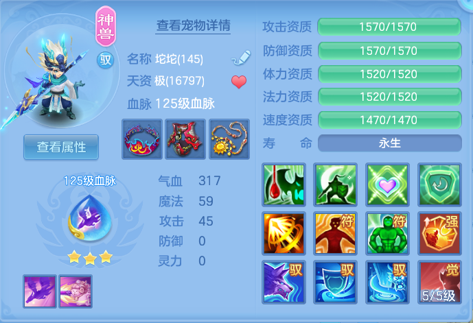 企业微信截图_17916330669353.png