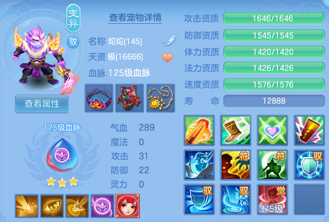 企业微信截图_17916330407148.png