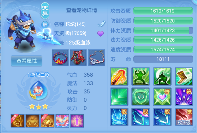 企业微信截图_17916330624834.png