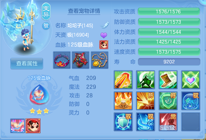 企业微信截图_17916330571736.png