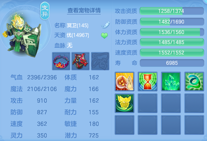 企业微信截图_17916331084621.png