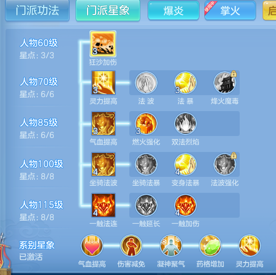 企业微信截图_17916332035190.png