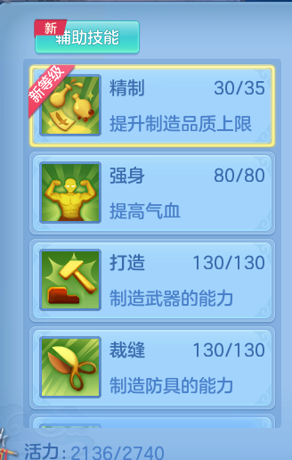 企业微信截图_17916332094255.png