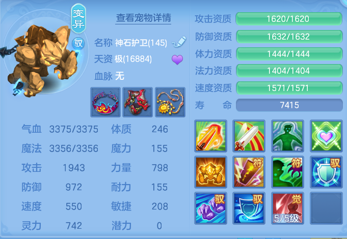企业微信截图_17916330963856.png
