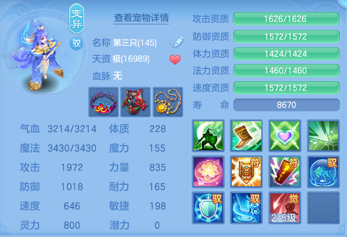 企业微信截图_17916330927881.png