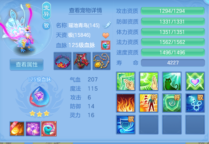 企业微信截图_17916331381284.png