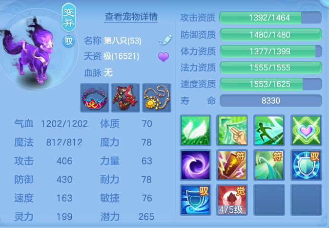 企业微信截图_17916331489793.png