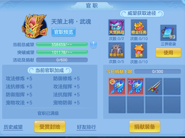 企业微信截图_17916331894102.png