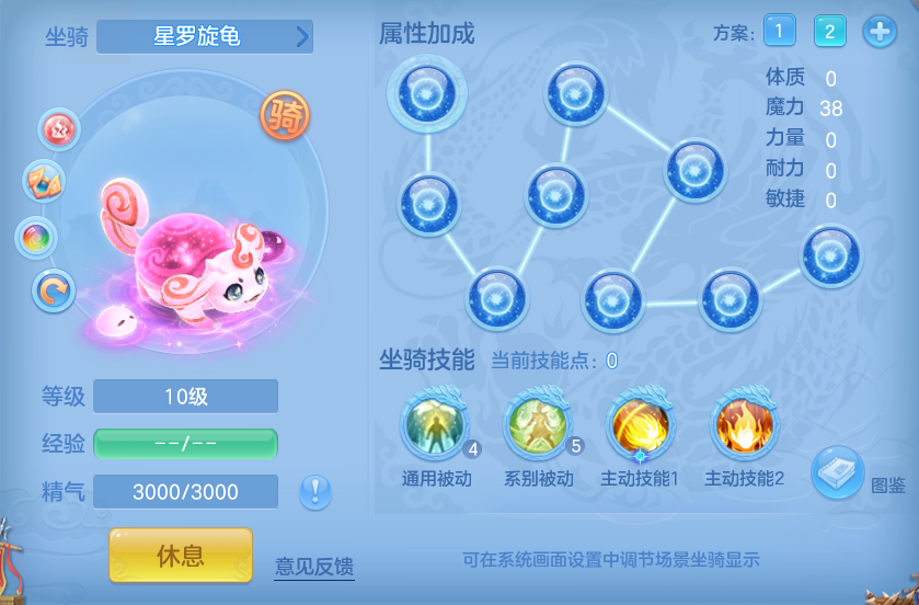 企业微信截图_17916331706081.png