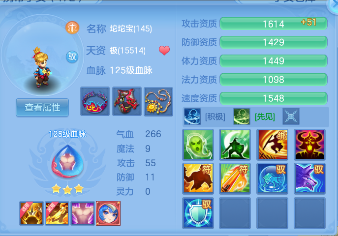企业微信截图_17916331532078.png