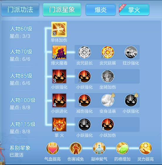 企业微信截图_17916331991930.png