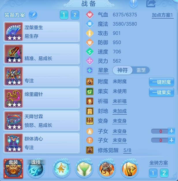 企业微信截图_17916335384790.png