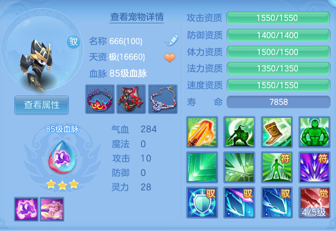 企业微信截图_1791633761510.png