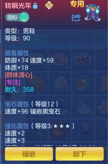 企业微信截图_17916336072360.png