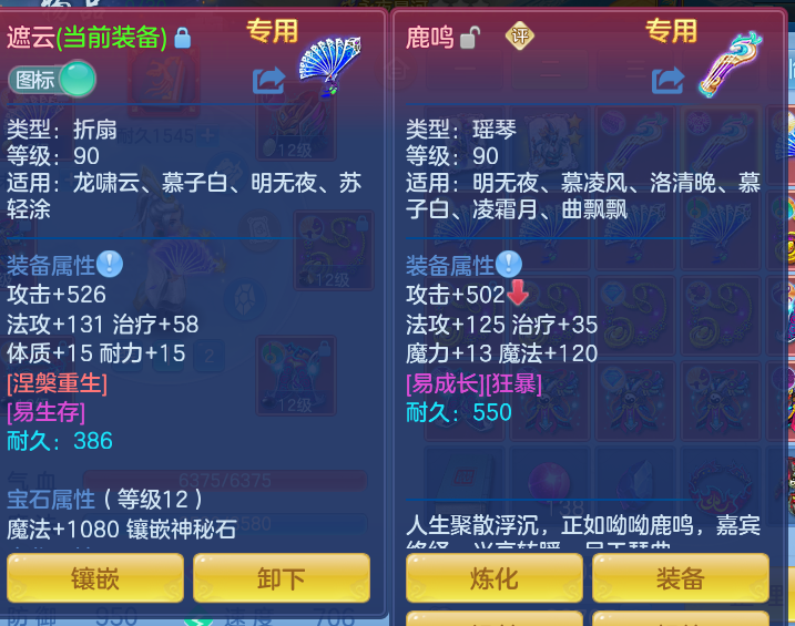 企业微信截图_17916336306975.png