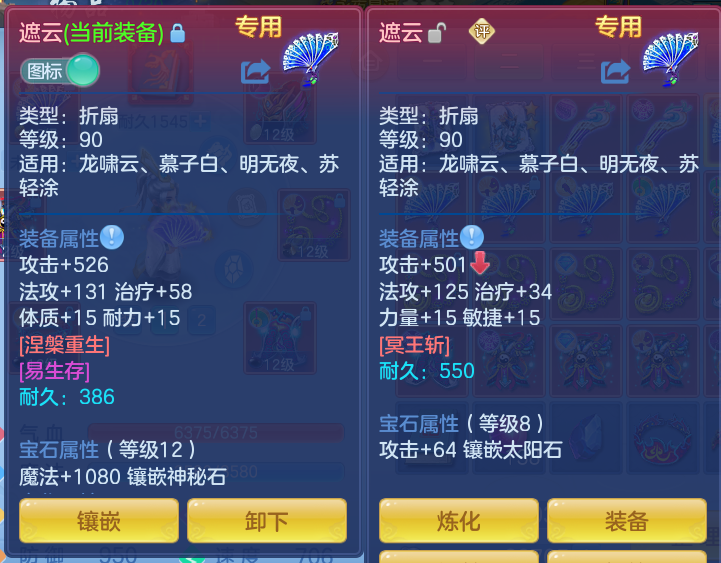 企业微信截图_17916336334803.png