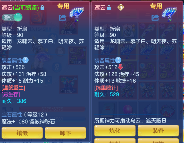 企业微信截图_17916336401875.png