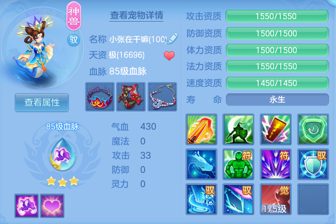 企业微信截图_17916337021881.png