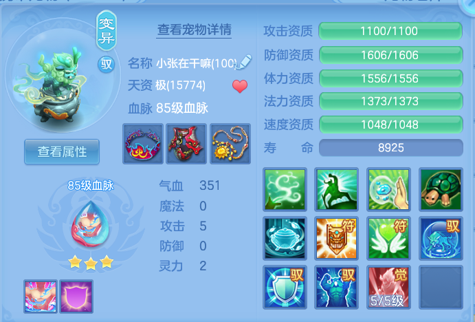 企业微信截图_17916336988830.png