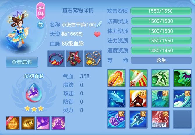 企业微信截图_17916337091860.png